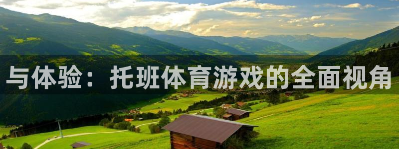鼎天国际官网入口在哪