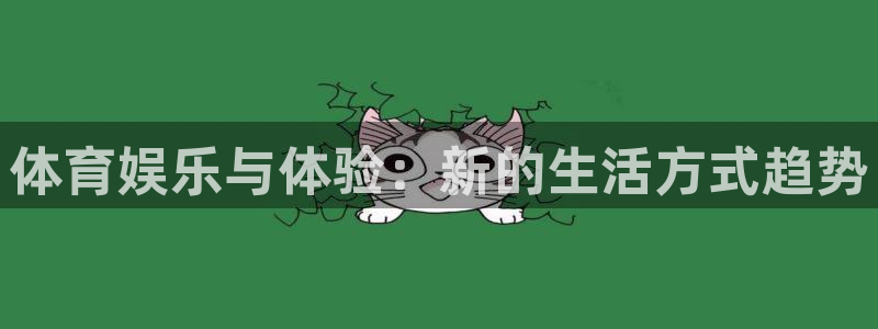 鼎天国际网页版入口官网